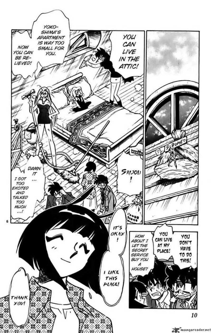 Ghost Sweeper Mikami Chapter 323 page 8