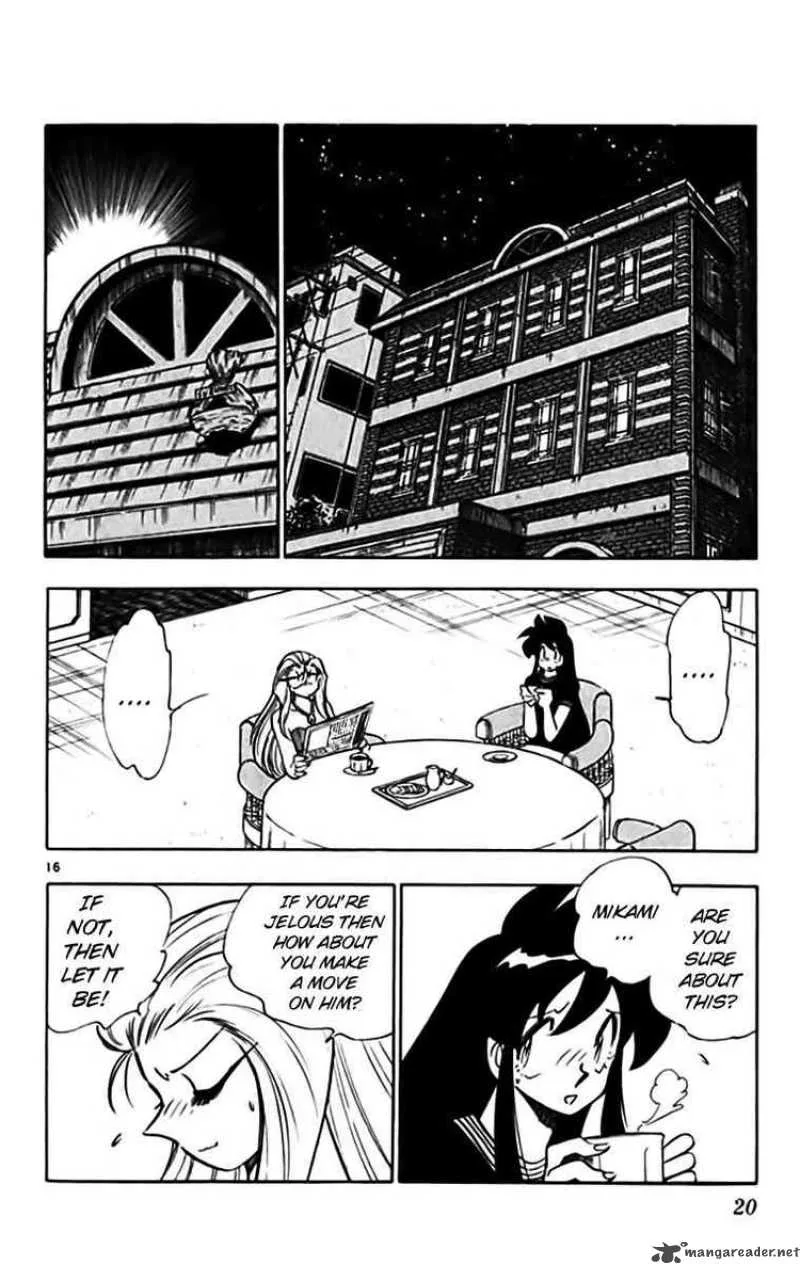 Ghost Sweeper Mikami Chapter 323 page 18