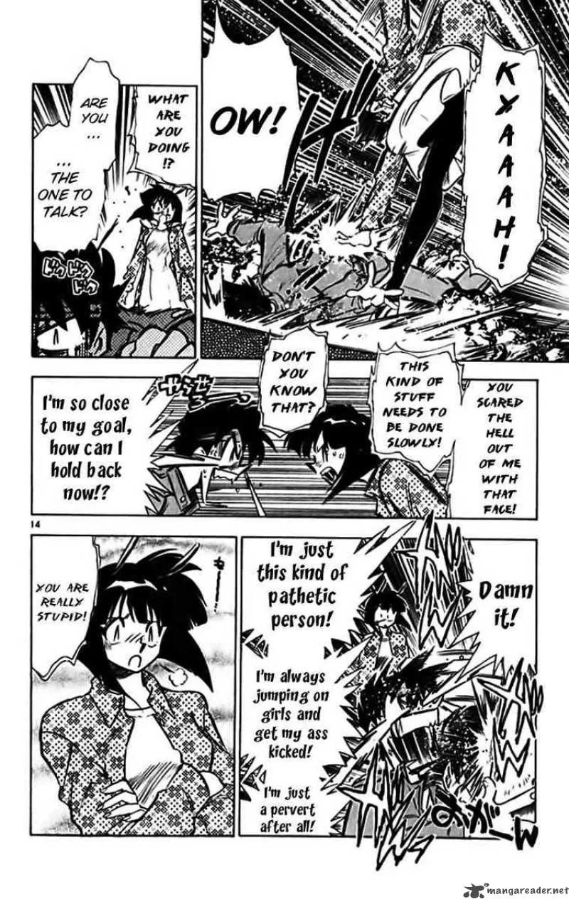 Ghost Sweeper Mikami Chapter 323 page 16