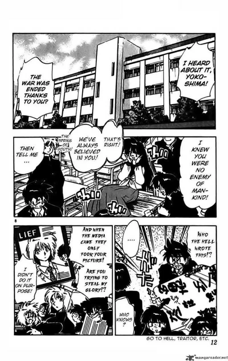 Ghost Sweeper Mikami Chapter 323 page 10