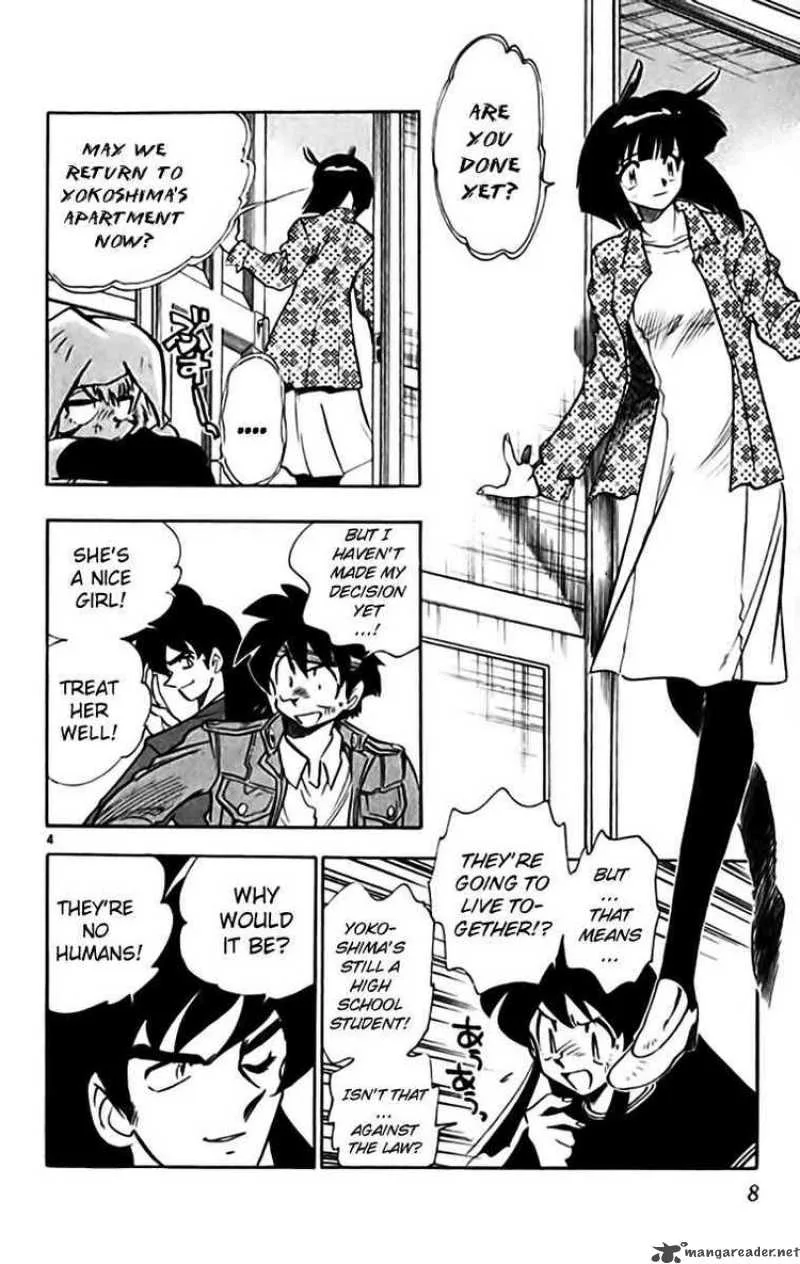 Ghost Sweeper Mikami Chapter 323 page 6