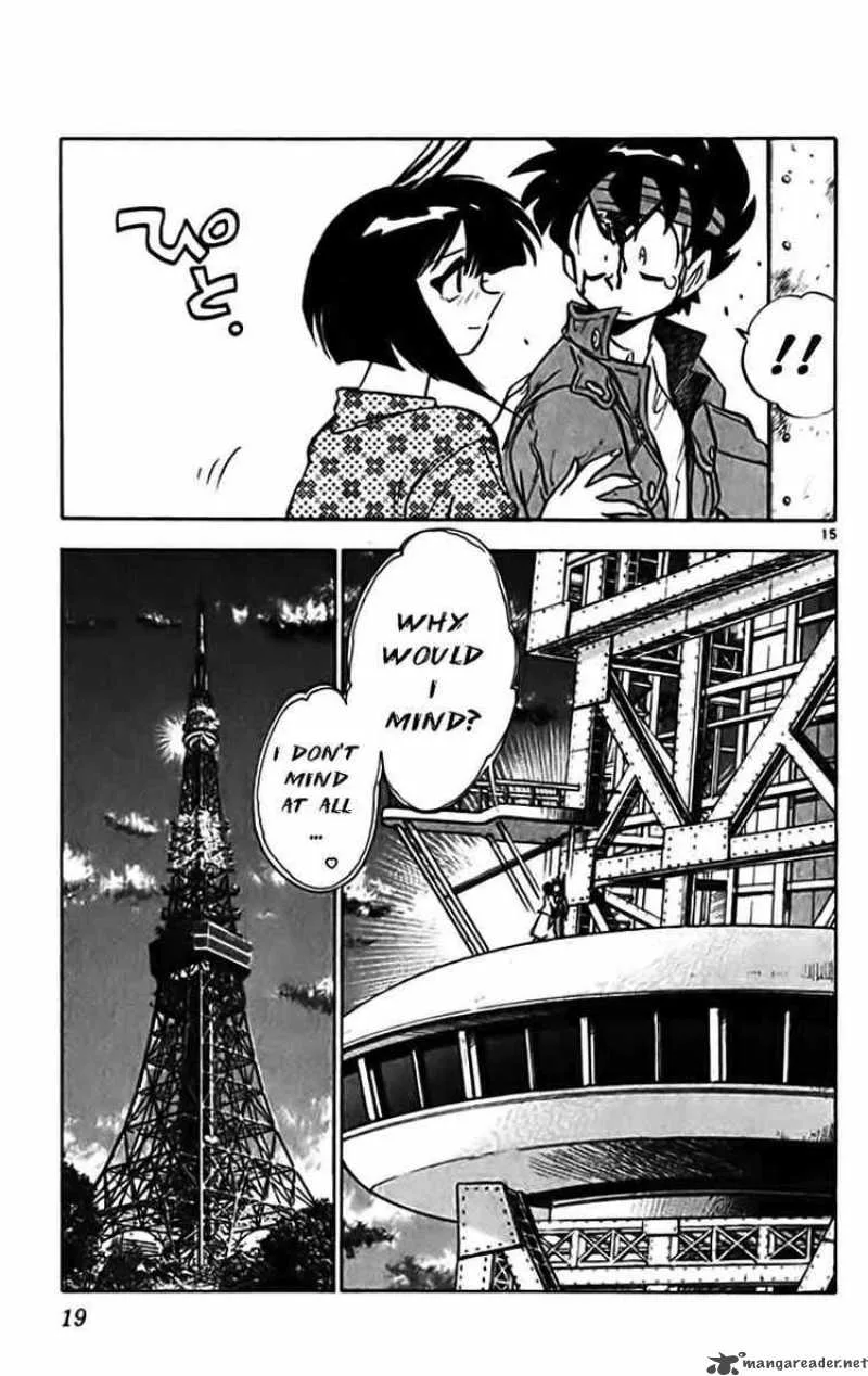 Ghost Sweeper Mikami Chapter 323 page 17