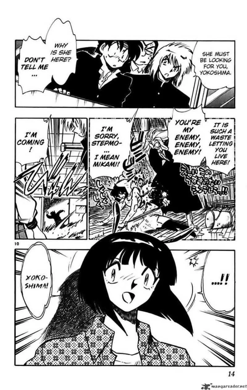 Ghost Sweeper Mikami Chapter 323 page 12