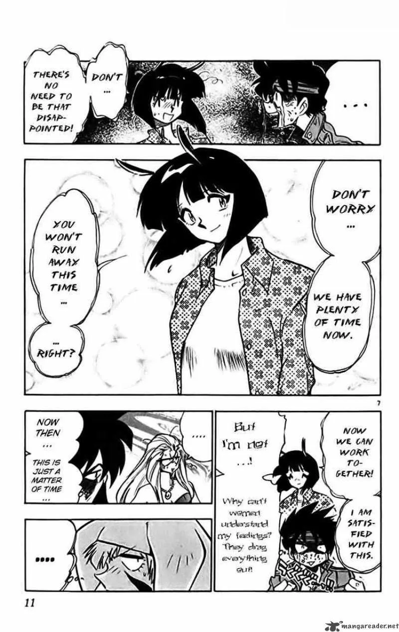 Ghost Sweeper Mikami Chapter 323 page 9