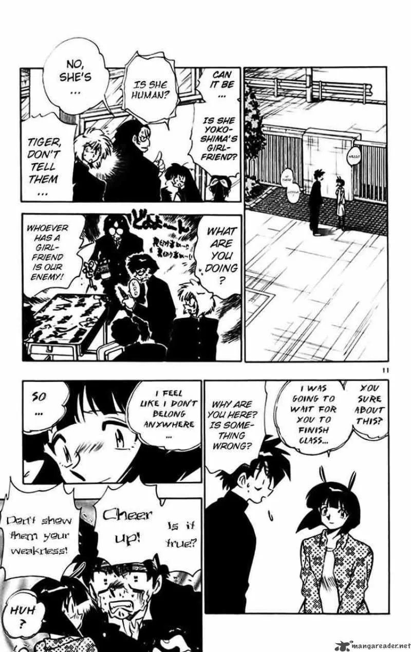 Ghost Sweeper Mikami Chapter 323 page 13
