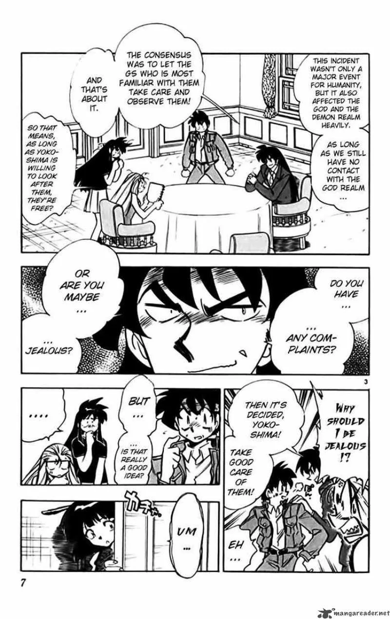 Ghost Sweeper Mikami Chapter 323 page 5
