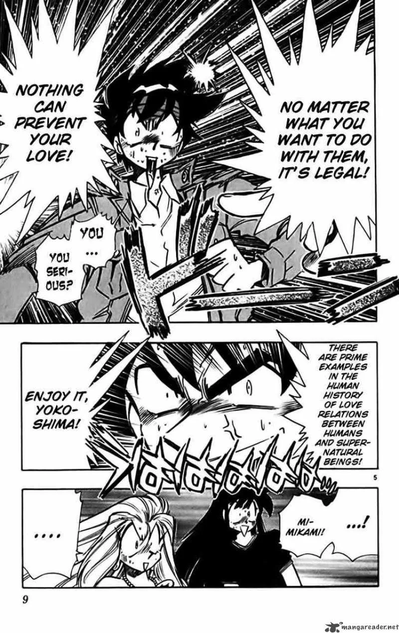 Ghost Sweeper Mikami Chapter 323 page 7