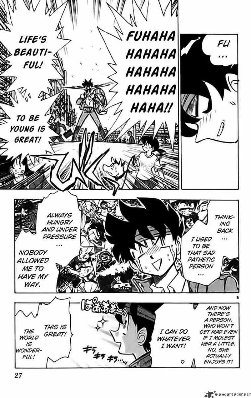 Ghost Sweeper Mikami Chapter 324 page 5