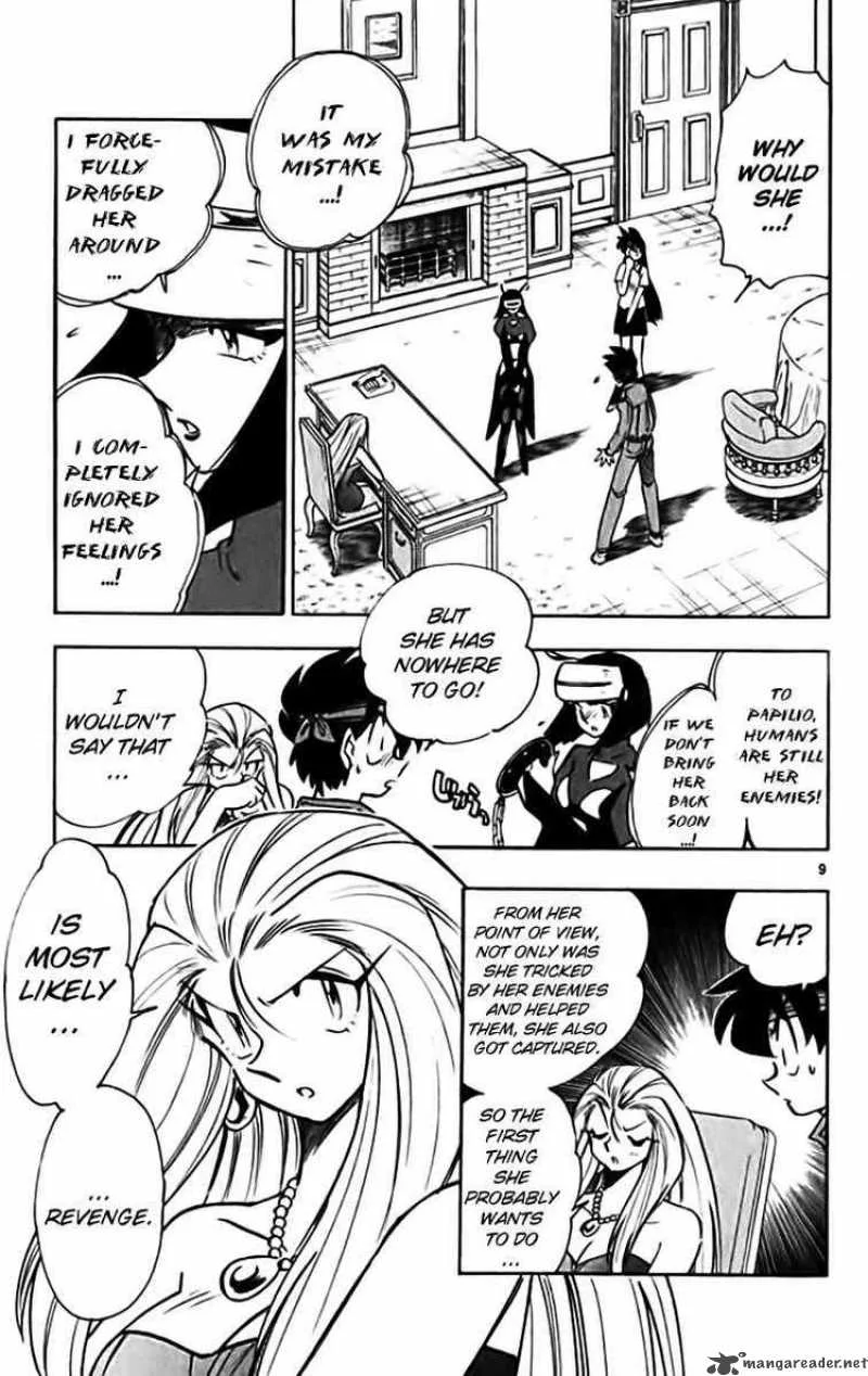 Ghost Sweeper Mikami Chapter 324 page 9