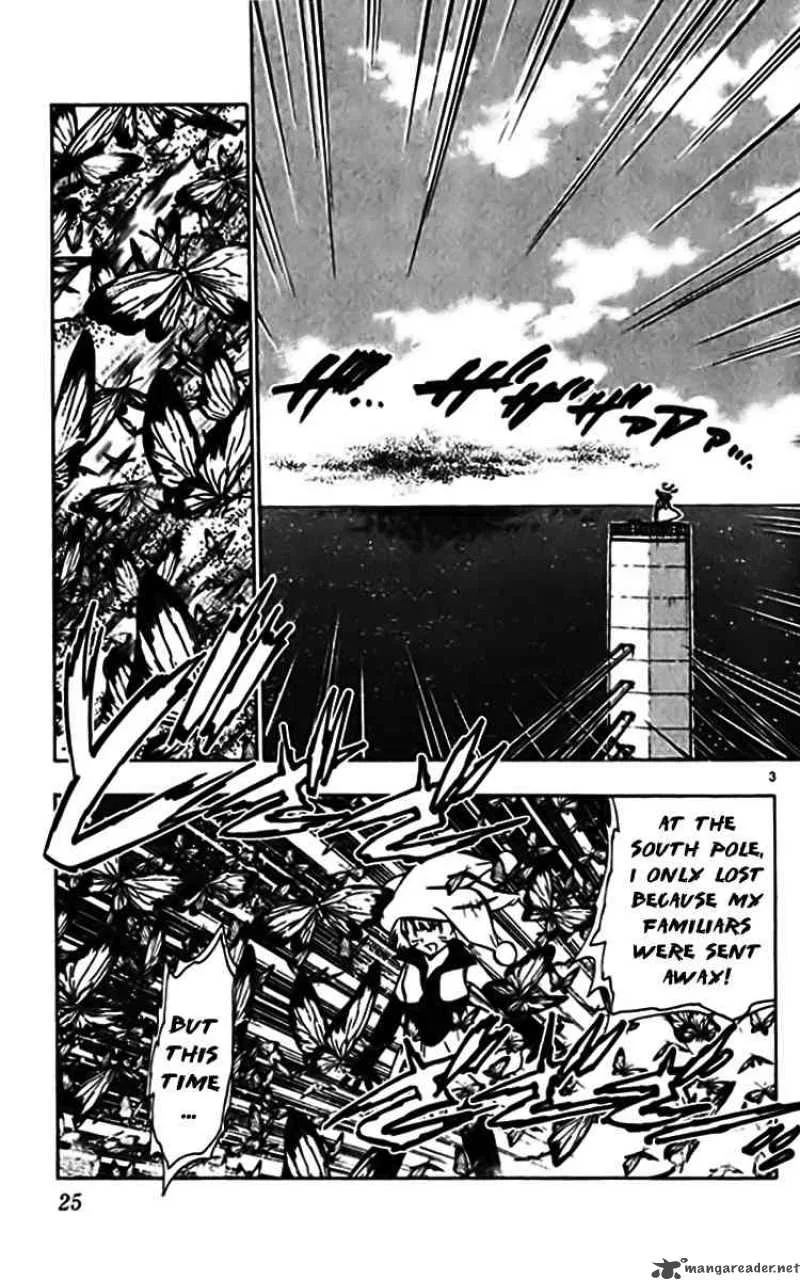 Ghost Sweeper Mikami Chapter 324 page 3