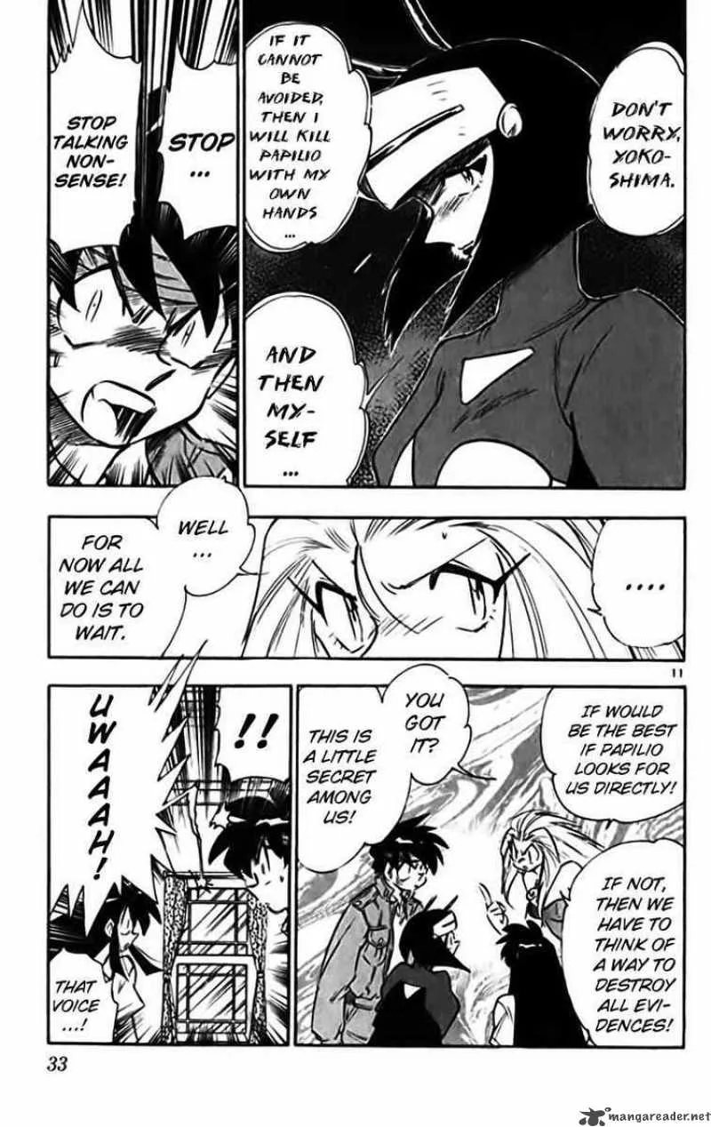 Ghost Sweeper Mikami Chapter 324 page 11