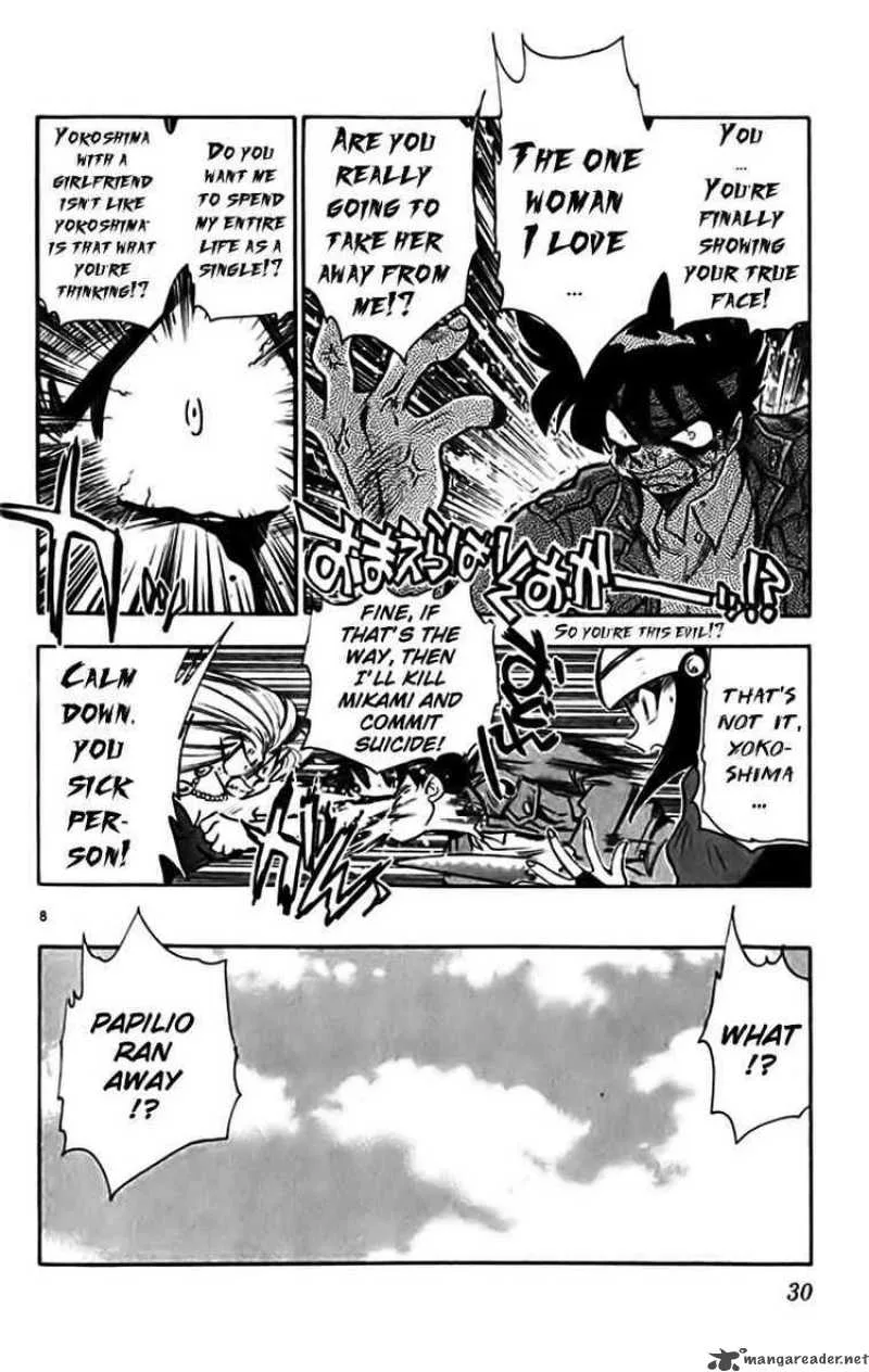 Ghost Sweeper Mikami Chapter 324 page 8