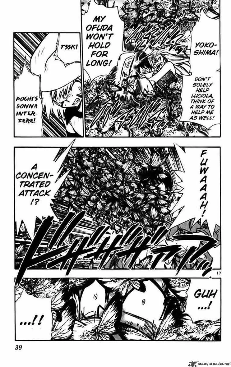 Ghost Sweeper Mikami Chapter 324 page 17