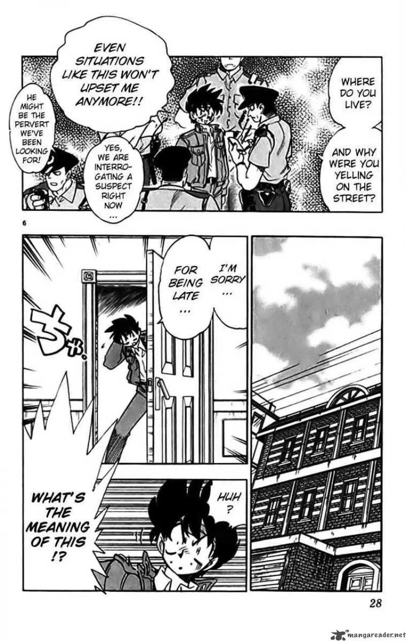Ghost Sweeper Mikami Chapter 324 page 6