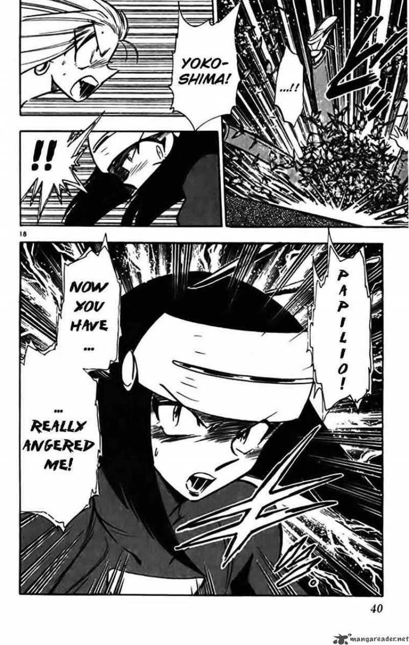 Ghost Sweeper Mikami Chapter 324 page 18