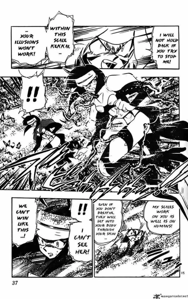 Ghost Sweeper Mikami Chapter 324 page 15
