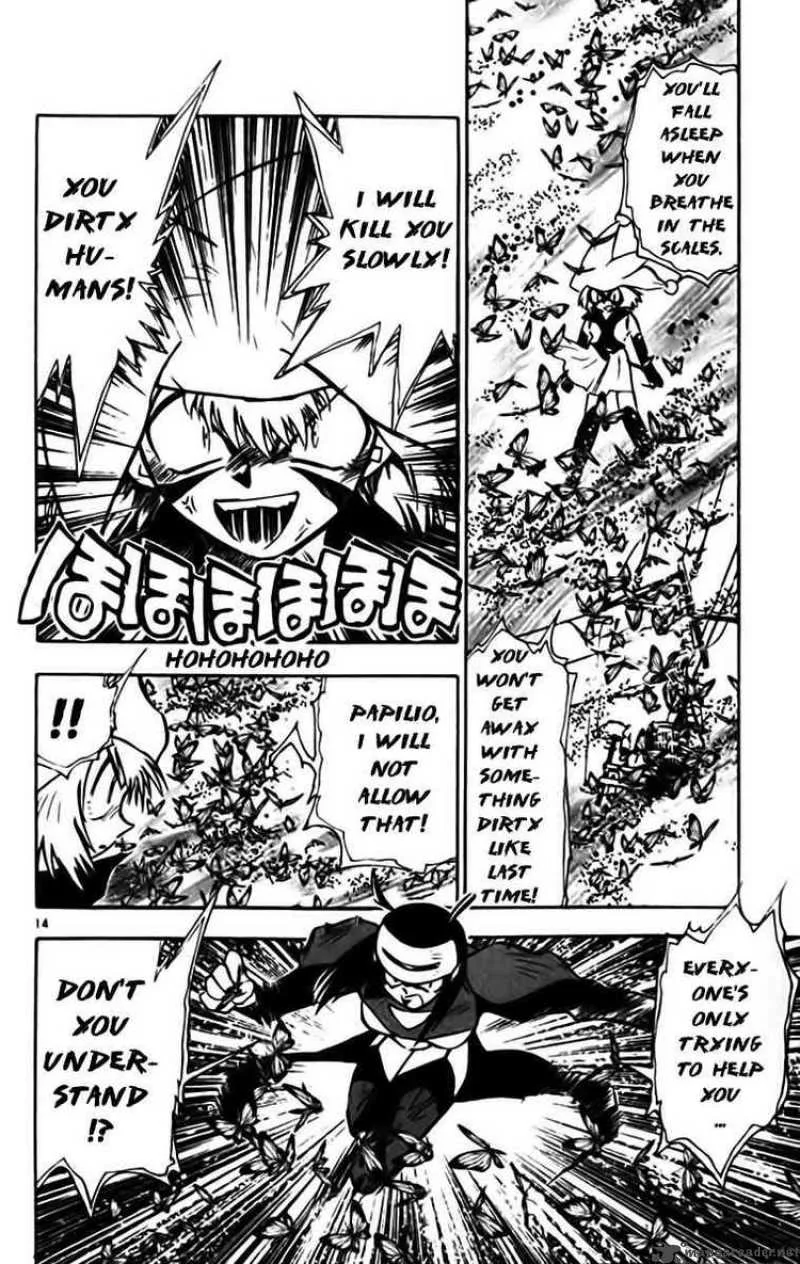 Ghost Sweeper Mikami Chapter 324 page 14