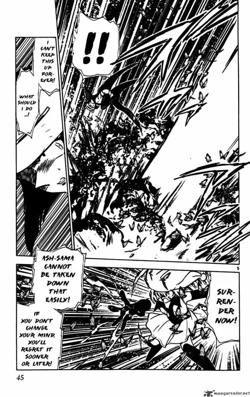 Ghost Sweeper Mikami Chapter 325 page 5
