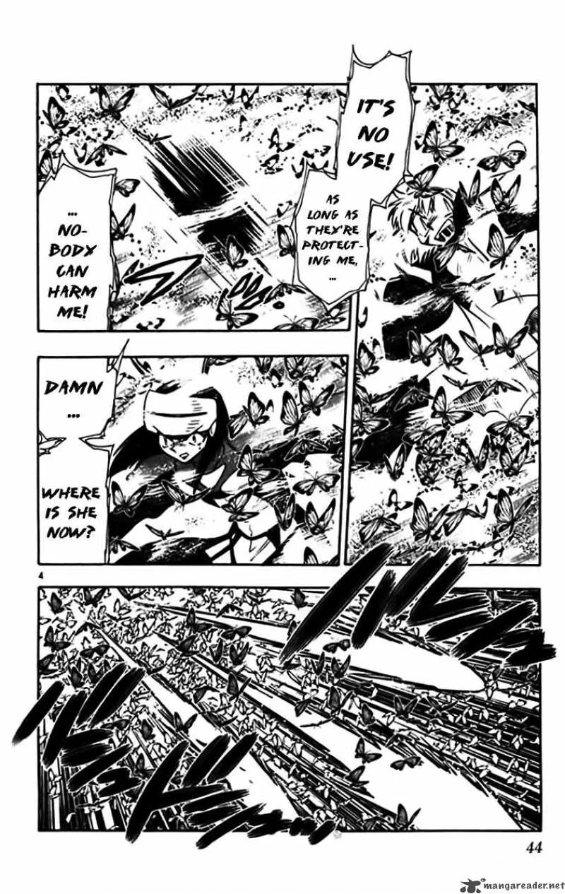 Ghost Sweeper Mikami Chapter 325 page 4