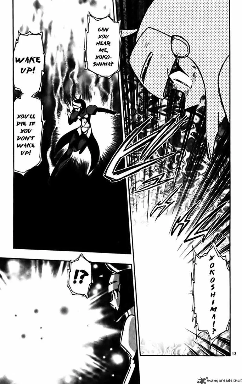 Ghost Sweeper Mikami Chapter 325 page 13