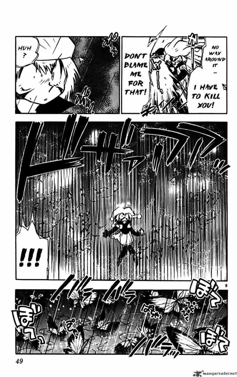 Ghost Sweeper Mikami Chapter 325 page 9