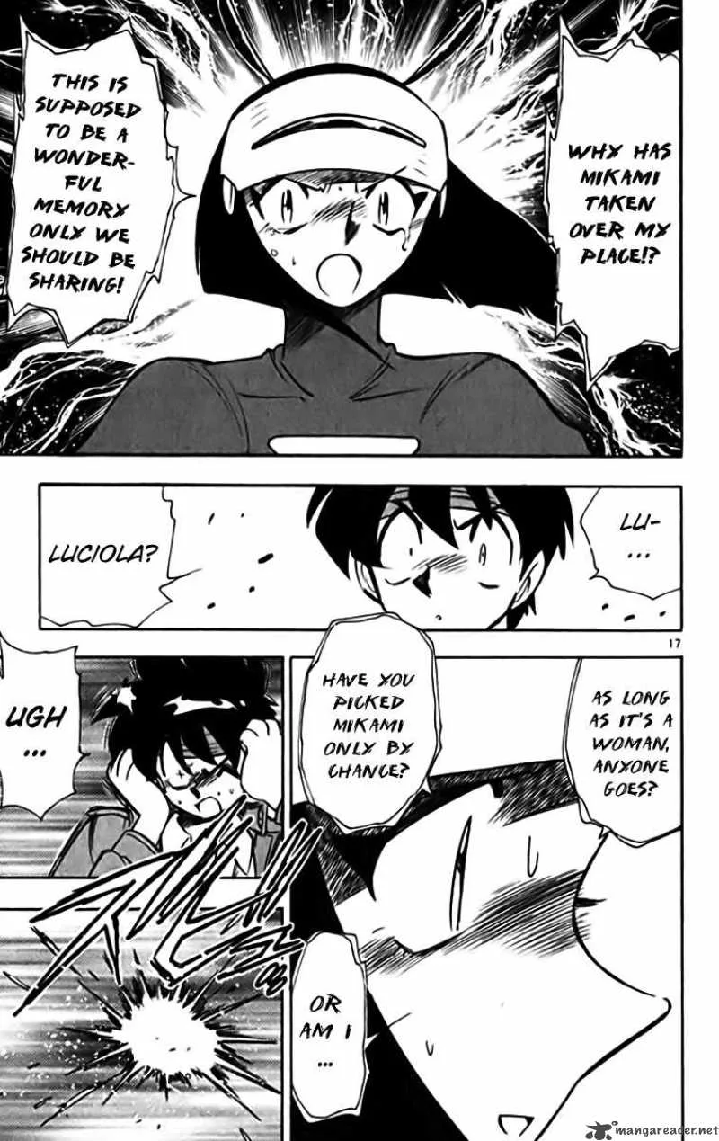 Ghost Sweeper Mikami Chapter 325 page 17