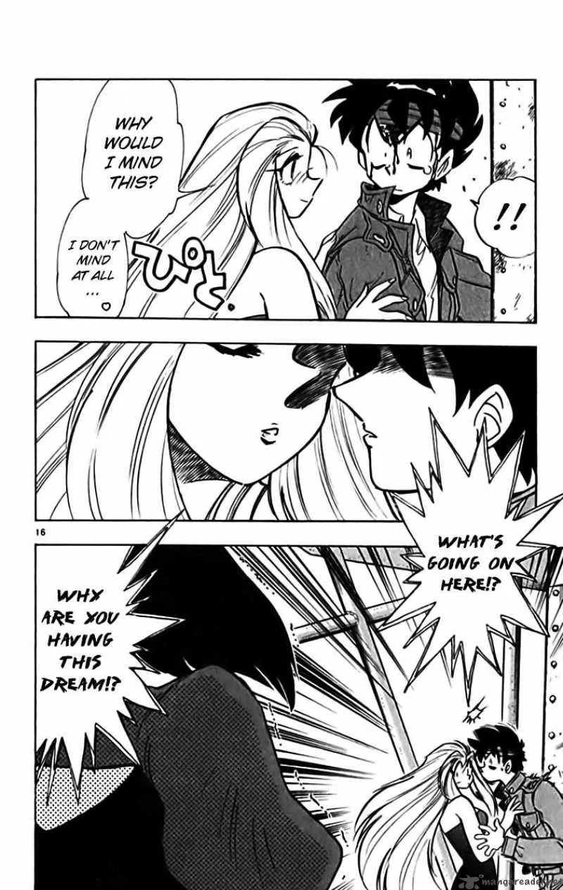 Ghost Sweeper Mikami Chapter 325 page 16