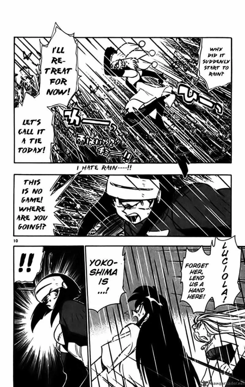Ghost Sweeper Mikami Chapter 325 page 10