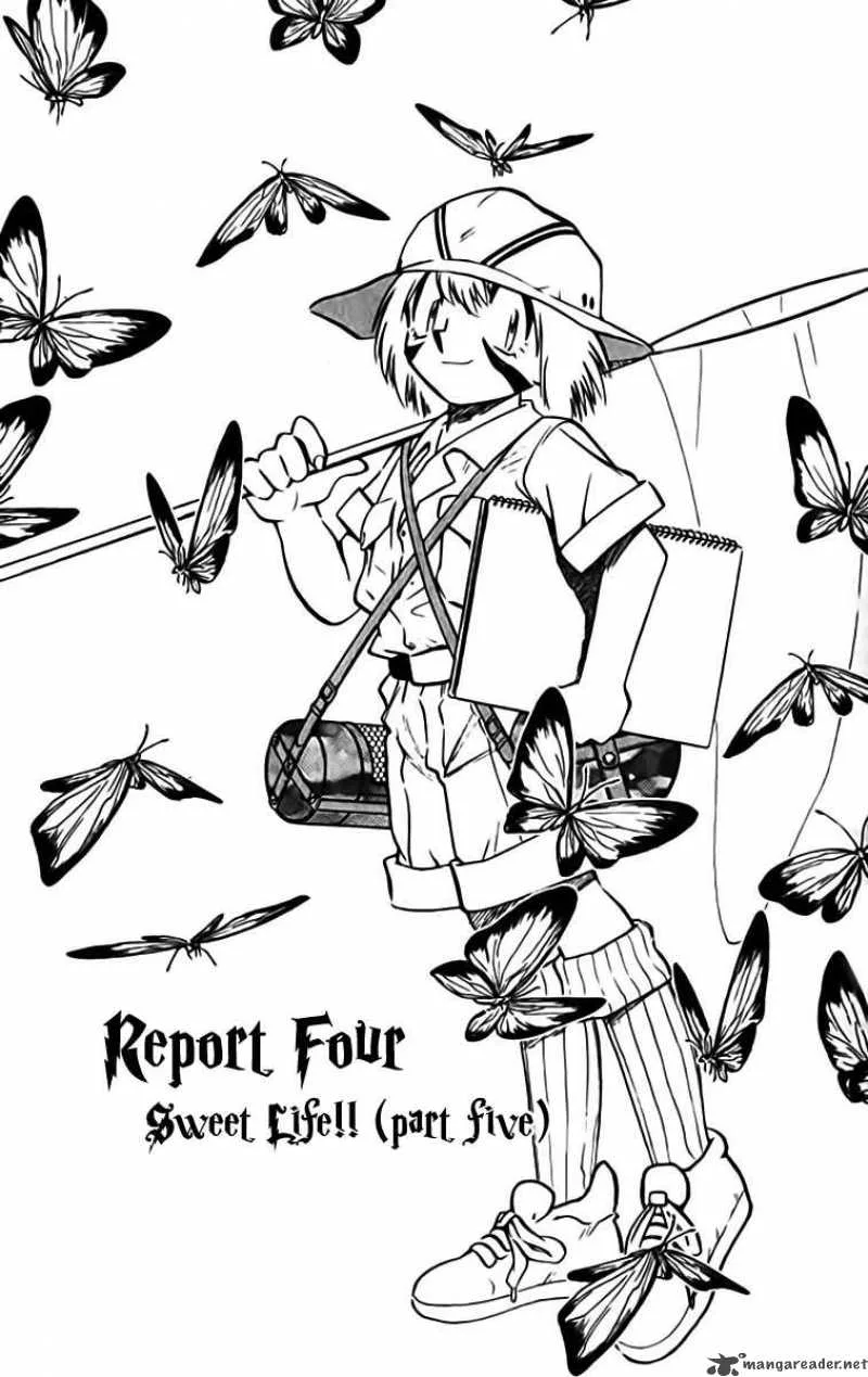 Ghost Sweeper Mikami Chapter 326 page 1