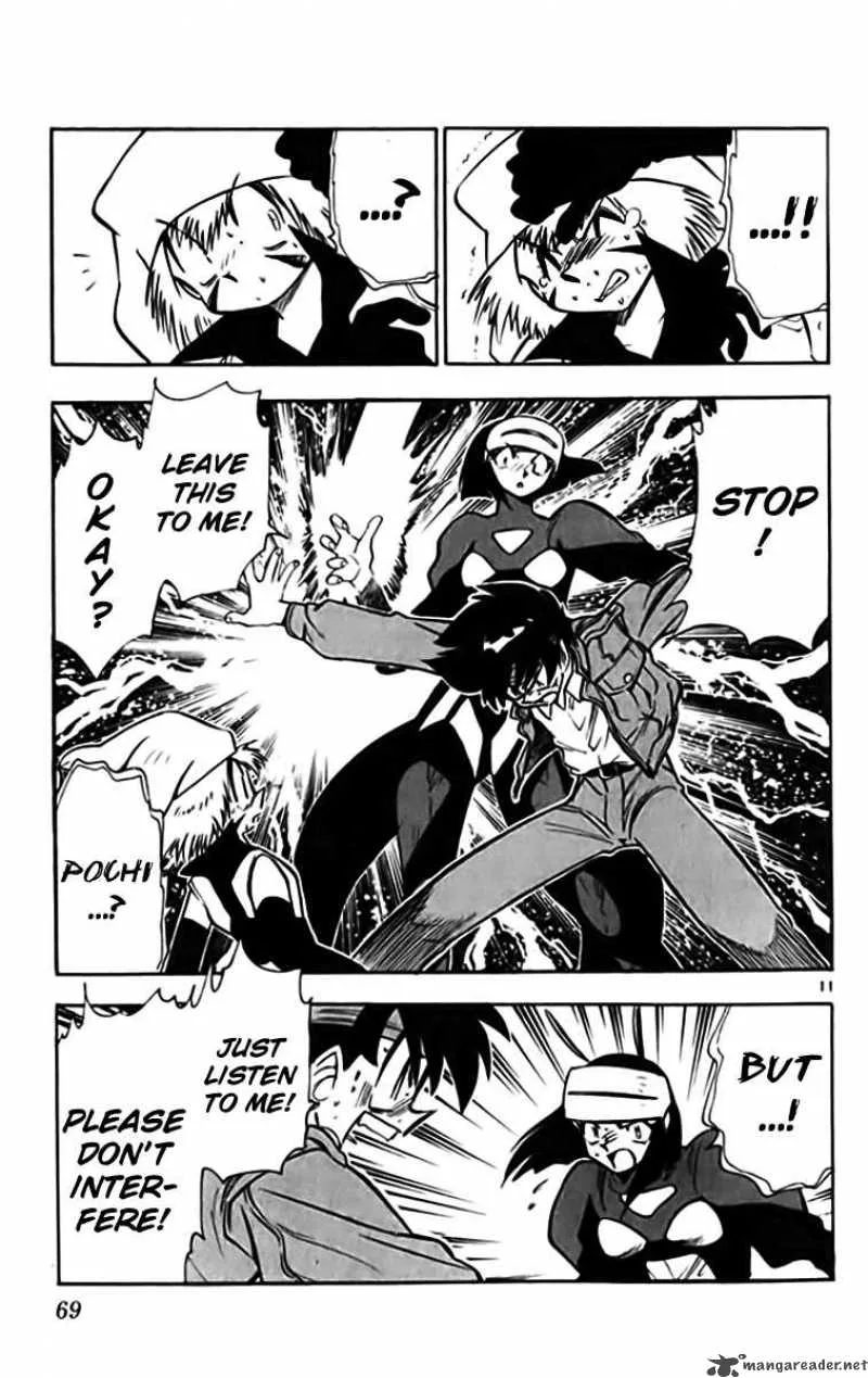 Ghost Sweeper Mikami Chapter 326 page 11