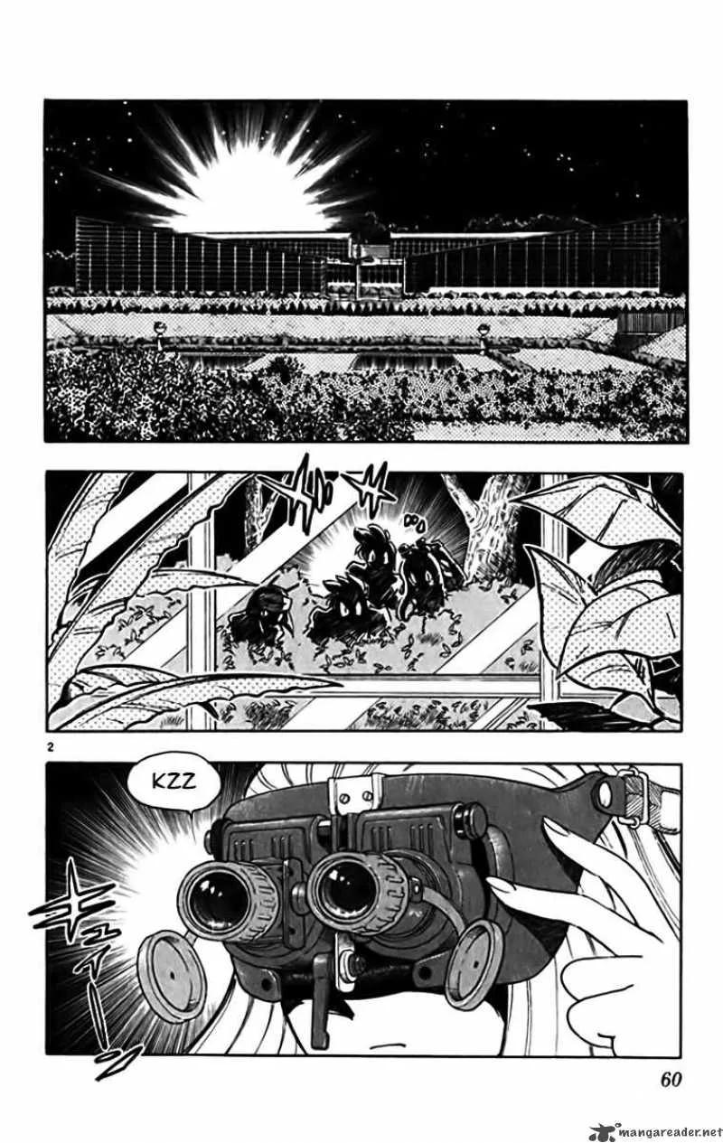 Ghost Sweeper Mikami Chapter 326 page 2