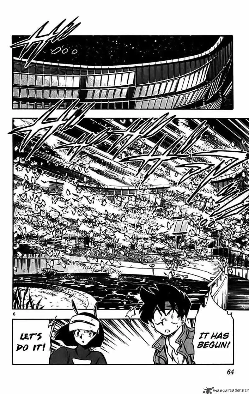 Ghost Sweeper Mikami Chapter 326 page 6