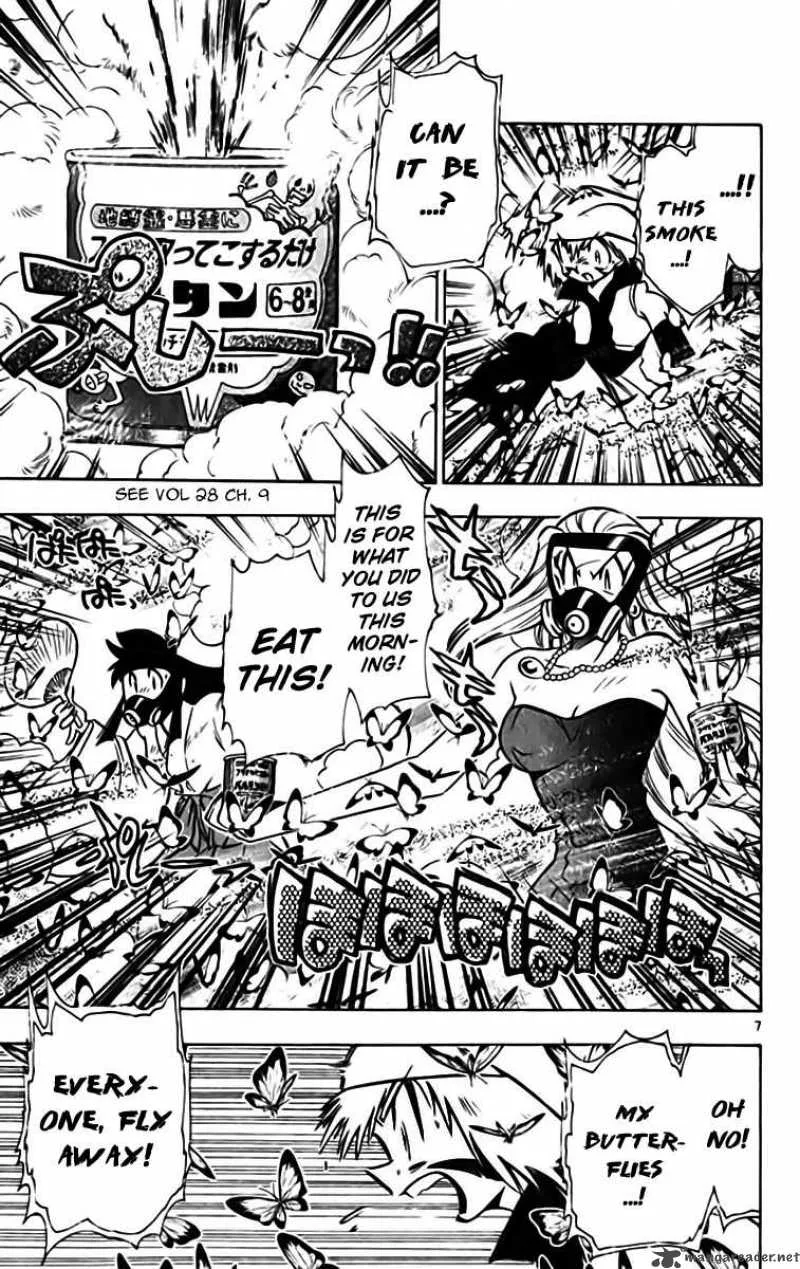 Ghost Sweeper Mikami Chapter 326 page 7