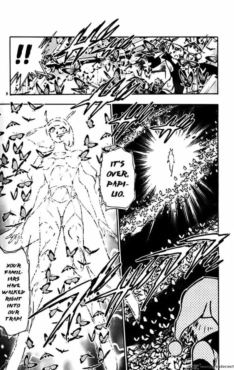 Ghost Sweeper Mikami Chapter 326 page 8