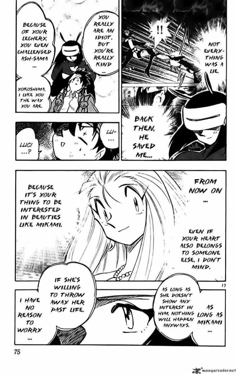 Ghost Sweeper Mikami Chapter 326 page 17