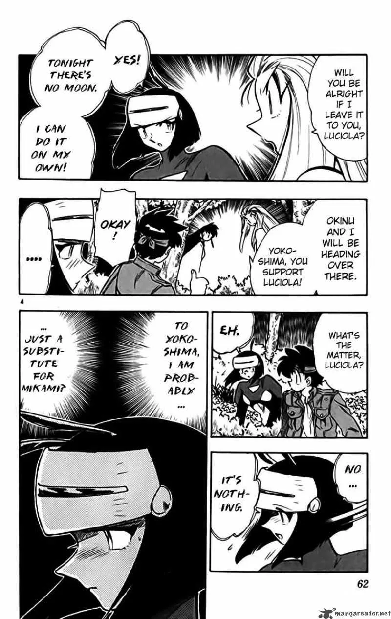 Ghost Sweeper Mikami Chapter 326 page 4