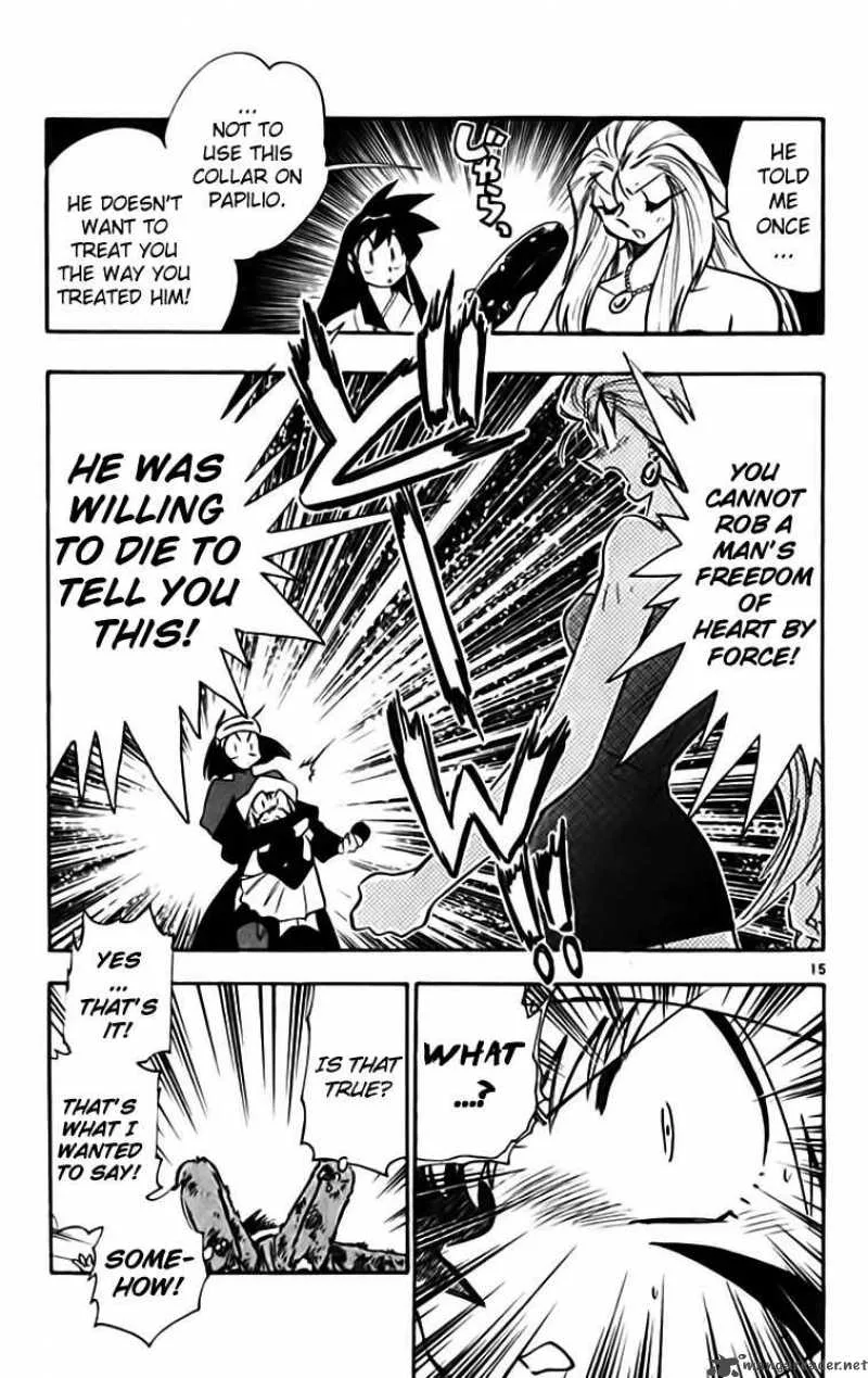 Ghost Sweeper Mikami Chapter 326 page 15