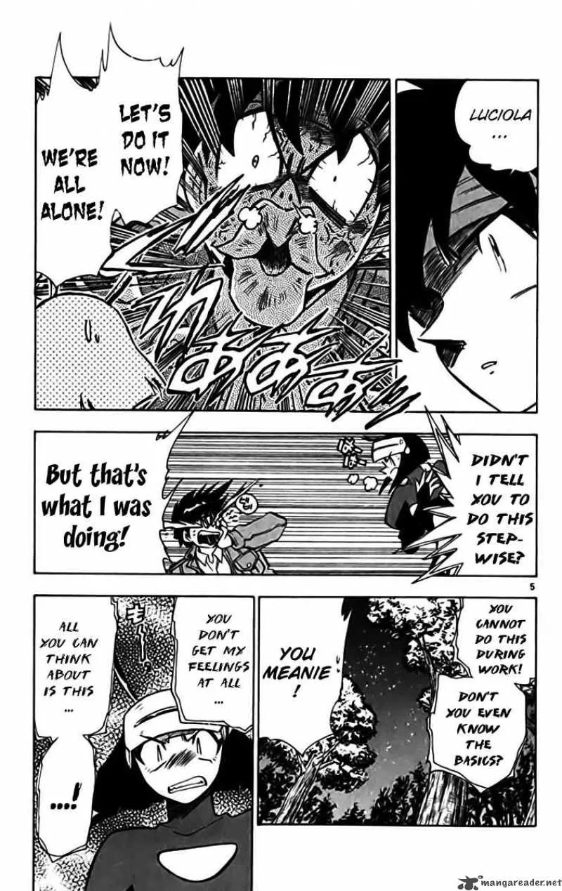 Ghost Sweeper Mikami Chapter 326 page 5