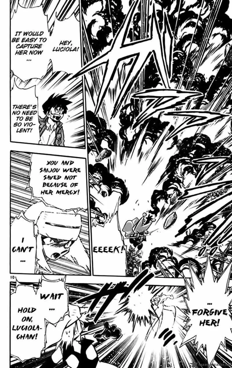 Ghost Sweeper Mikami Chapter 326 page 10