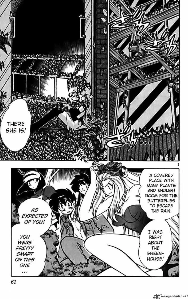 Ghost Sweeper Mikami Chapter 326 page 3