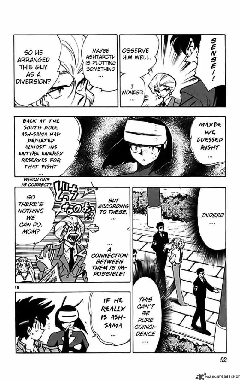 Ghost Sweeper Mikami Chapter 327 page 16