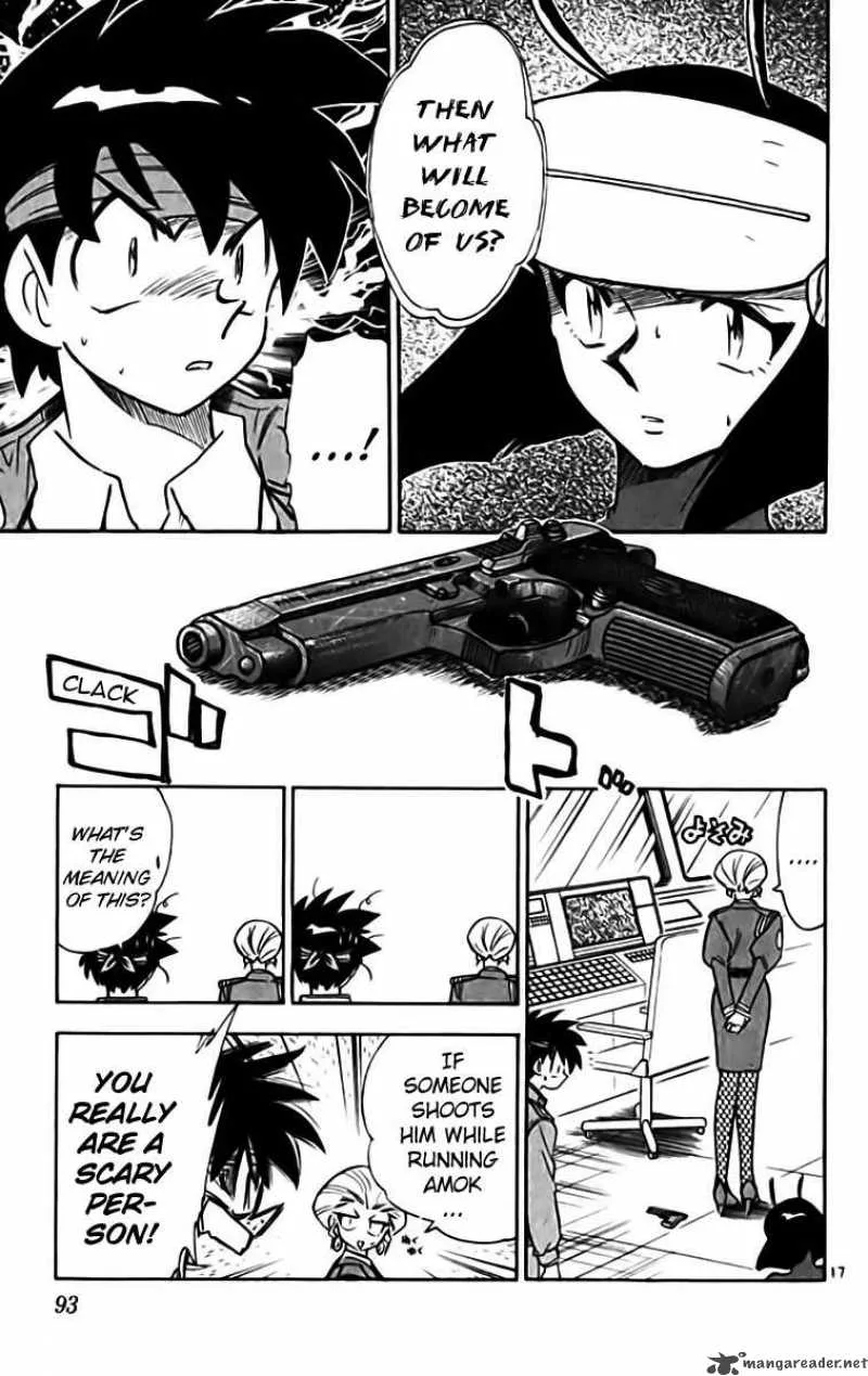 Ghost Sweeper Mikami Chapter 327 page 17