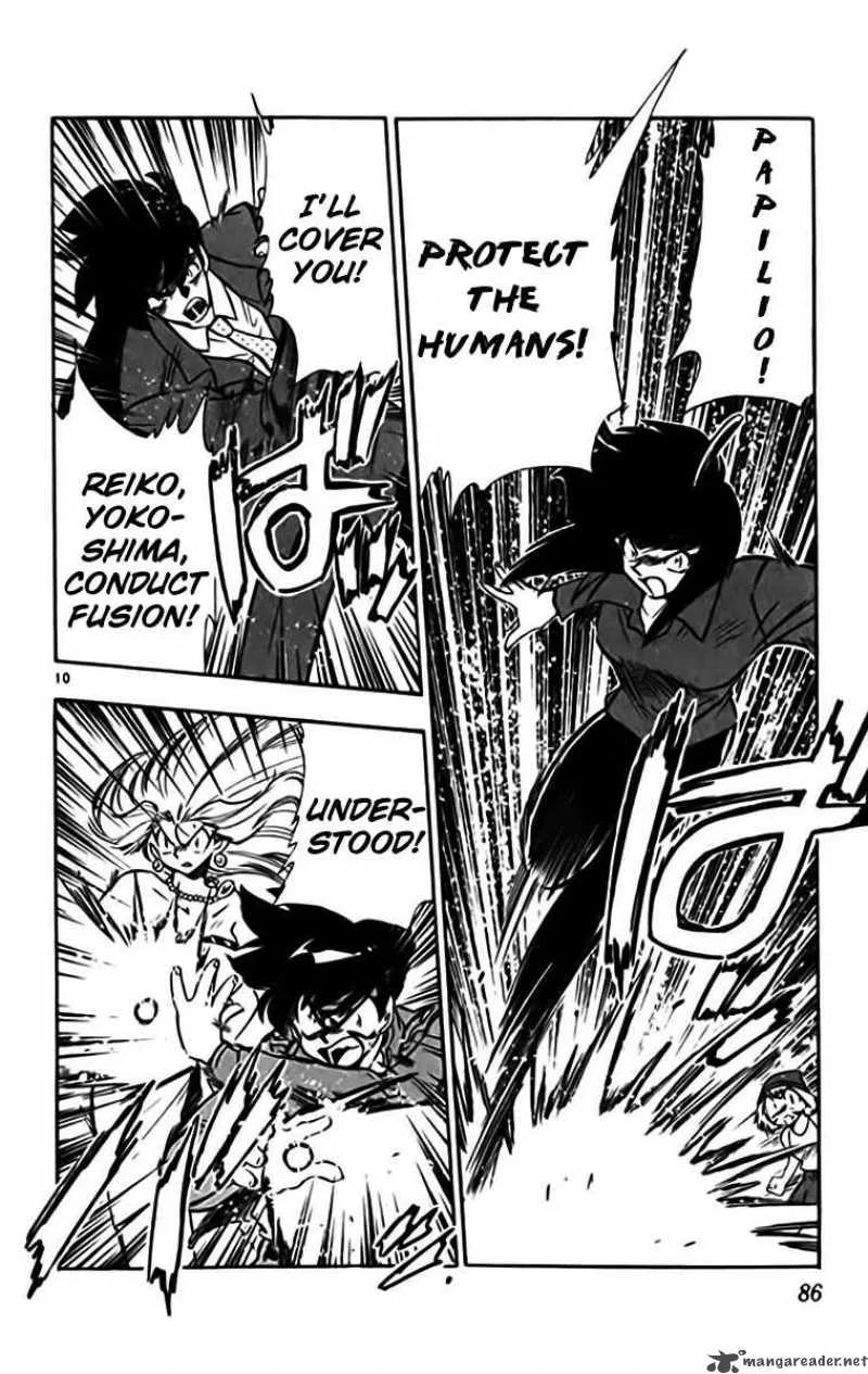 Ghost Sweeper Mikami Chapter 327 page 10