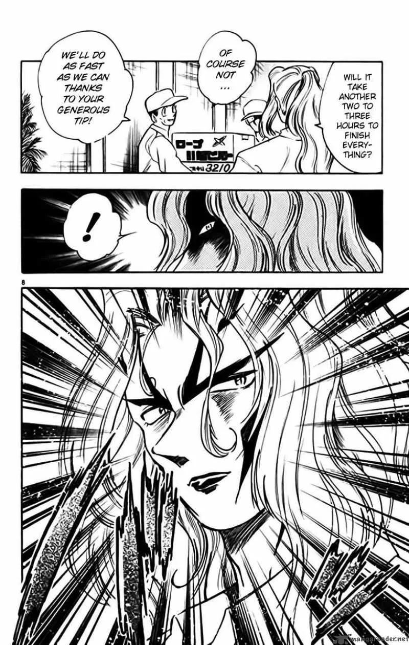 Ghost Sweeper Mikami Chapter 327 page 8