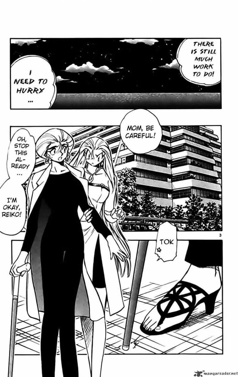 Ghost Sweeper Mikami Chapter 327 page 3