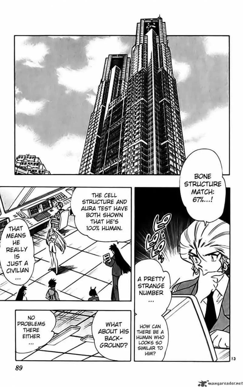 Ghost Sweeper Mikami Chapter 327 page 13