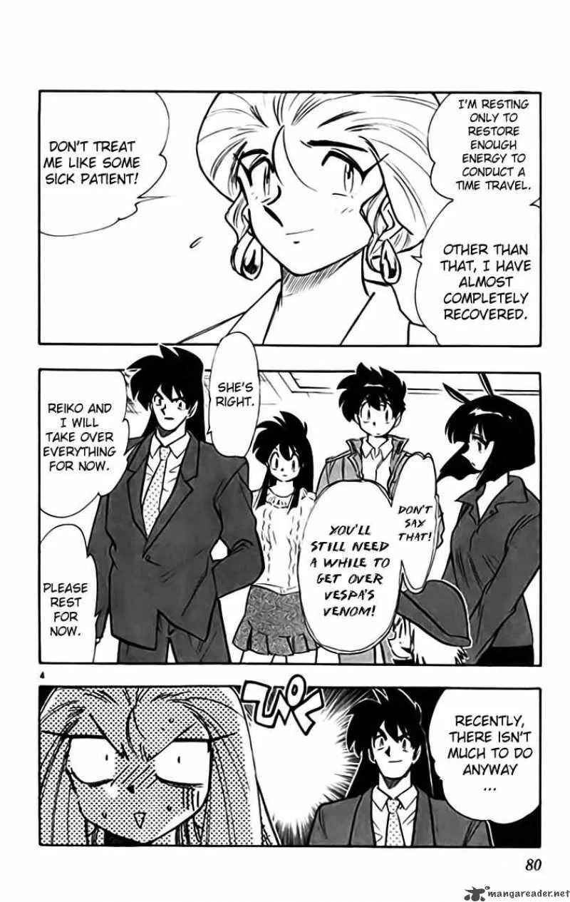 Ghost Sweeper Mikami Chapter 327 page 4
