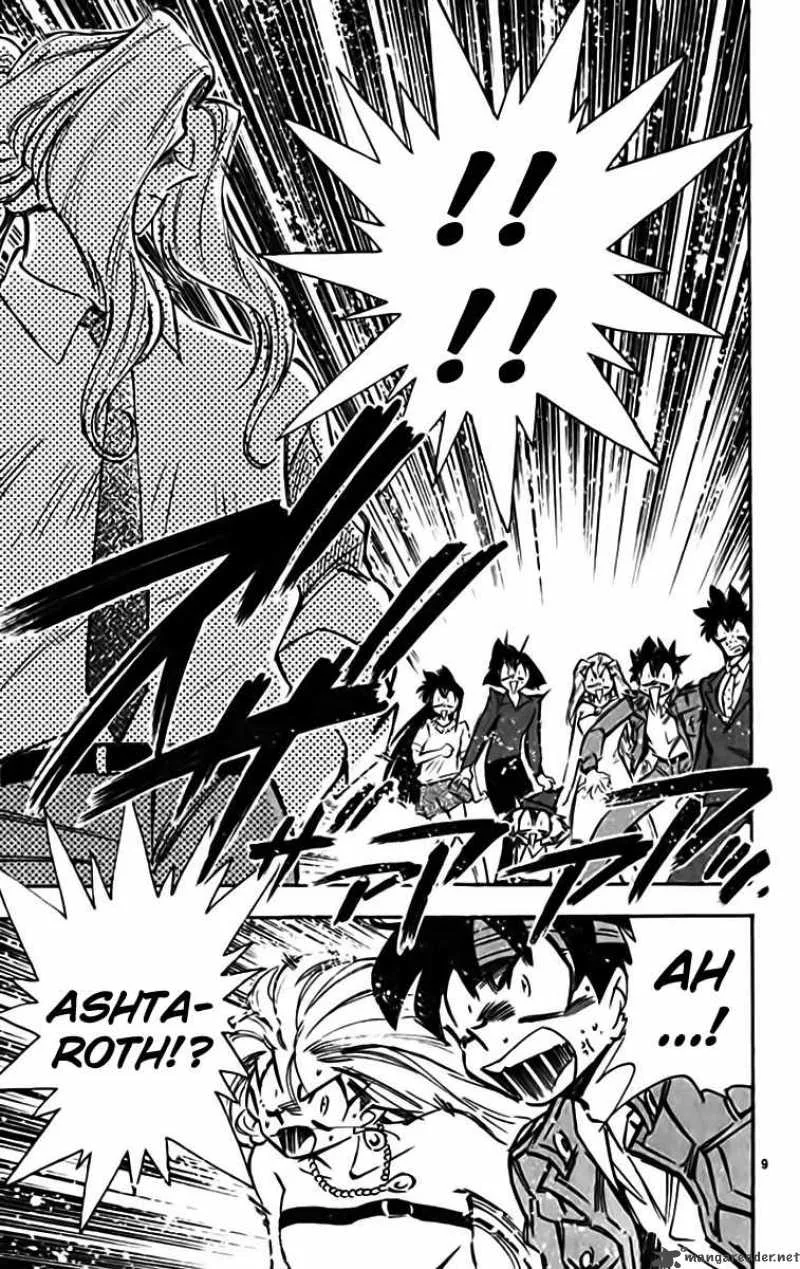 Ghost Sweeper Mikami Chapter 327 page 9