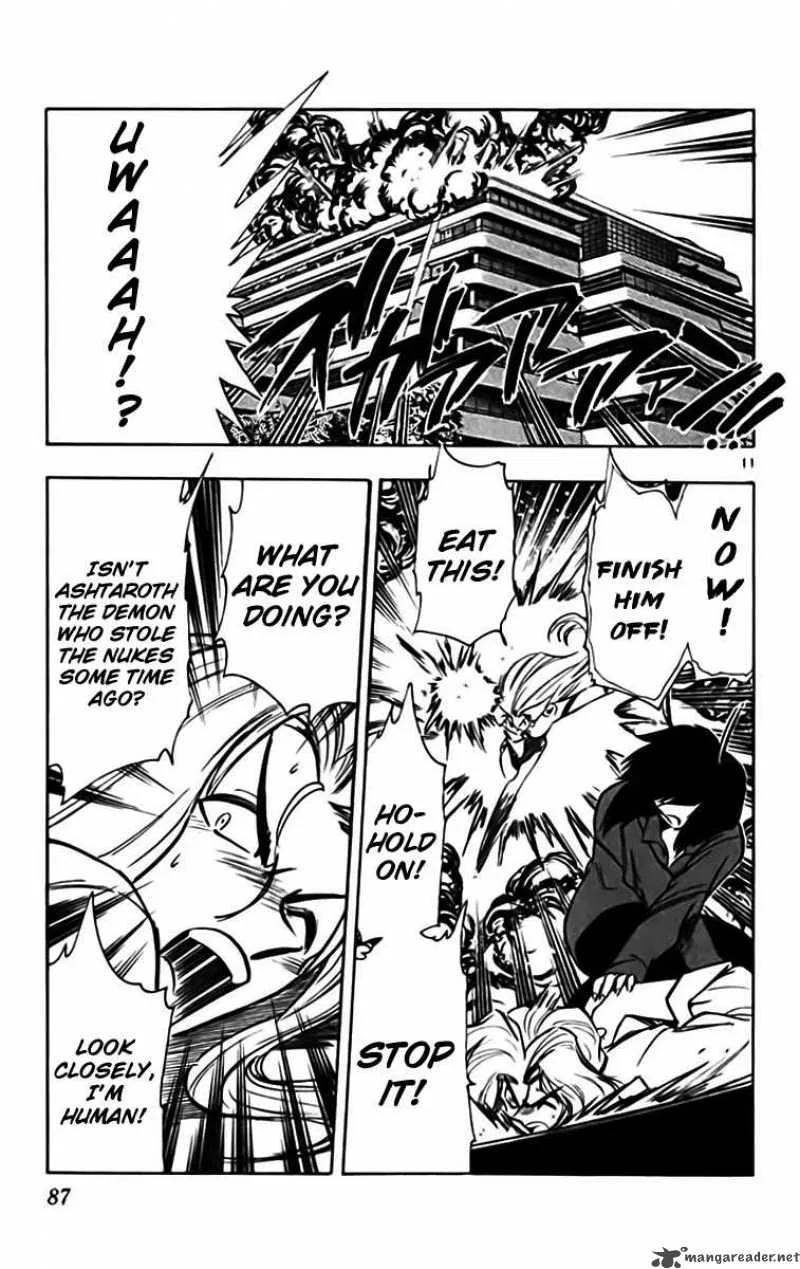 Ghost Sweeper Mikami Chapter 327 page 11