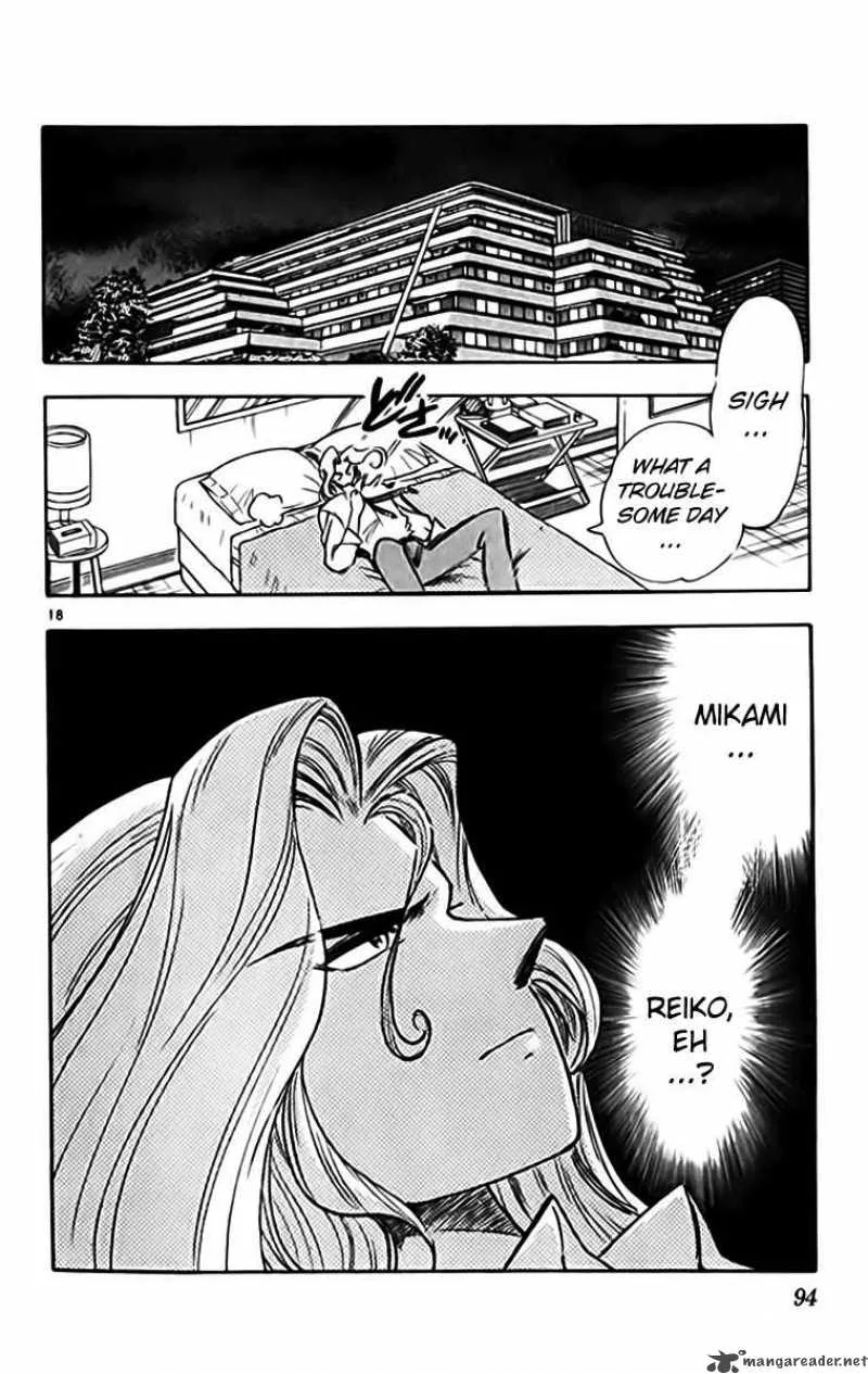 Ghost Sweeper Mikami Chapter 327 page 18